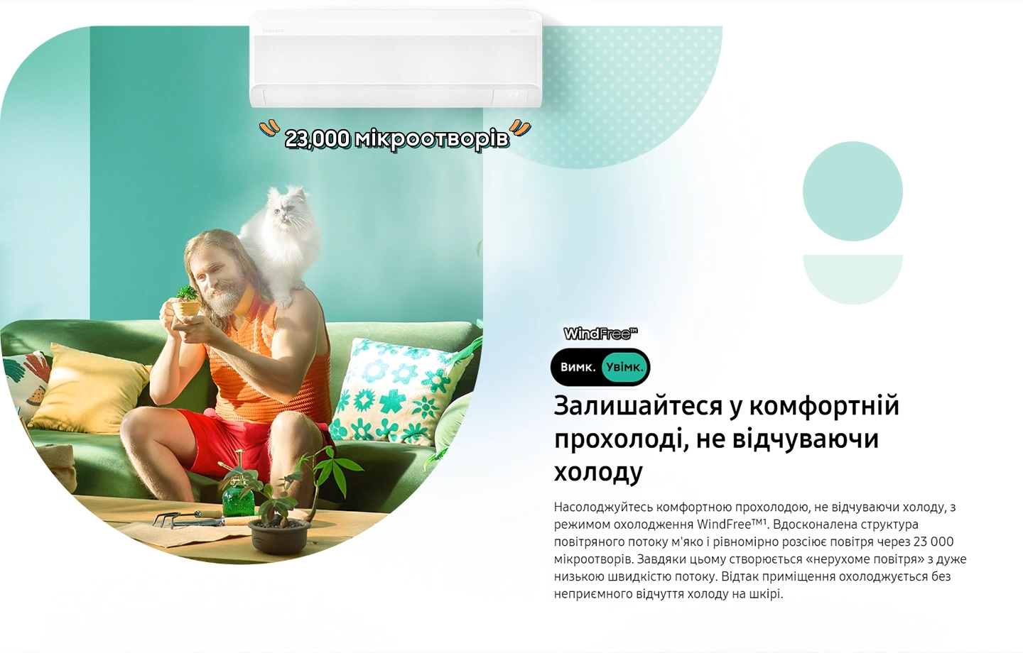 Інформація 1 1