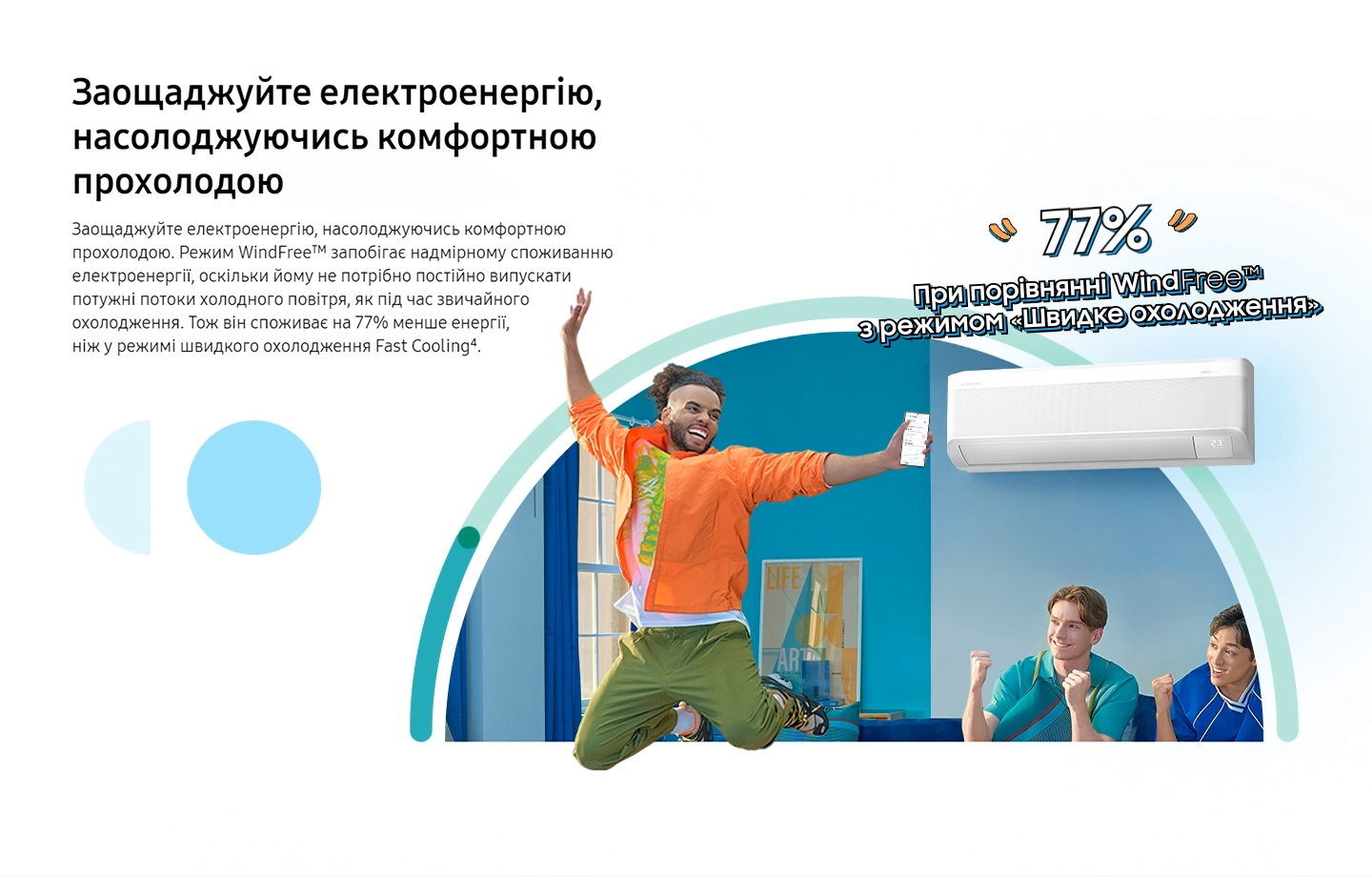 Інформація 3 11 1