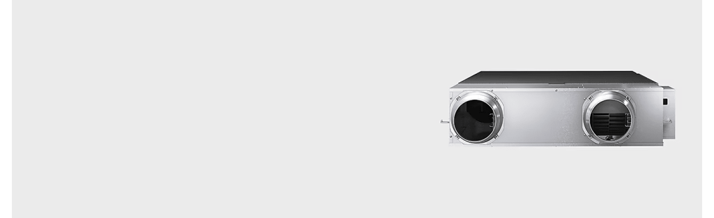 RHF100ETE 001 Dynamic Silver PC 1392x440 new