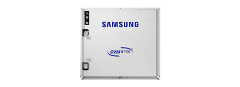 seace pc vrf dvms dvms water small newlogo